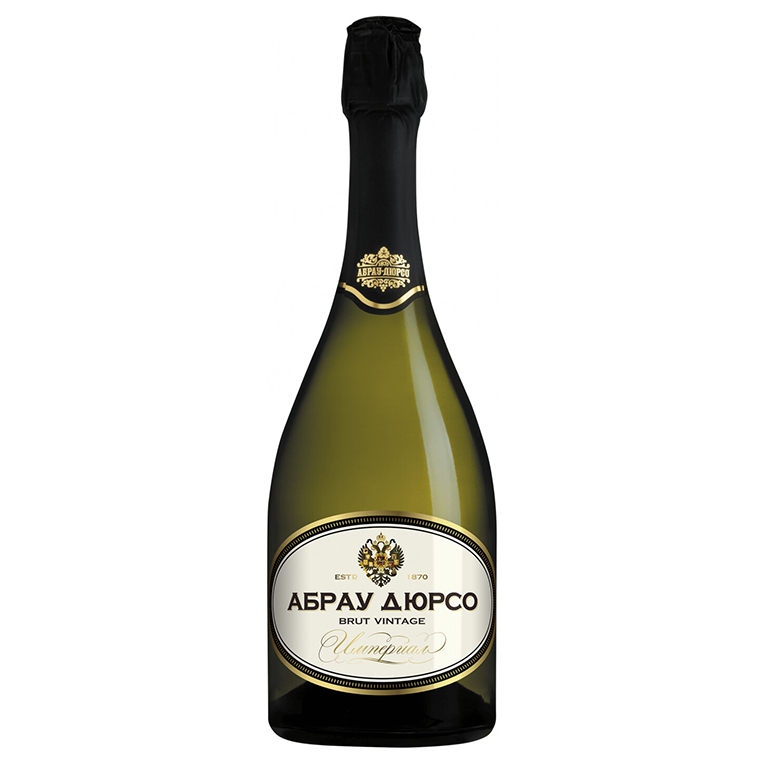 Империал Абрау-Дюрсо Винтаж бел брют 0,75