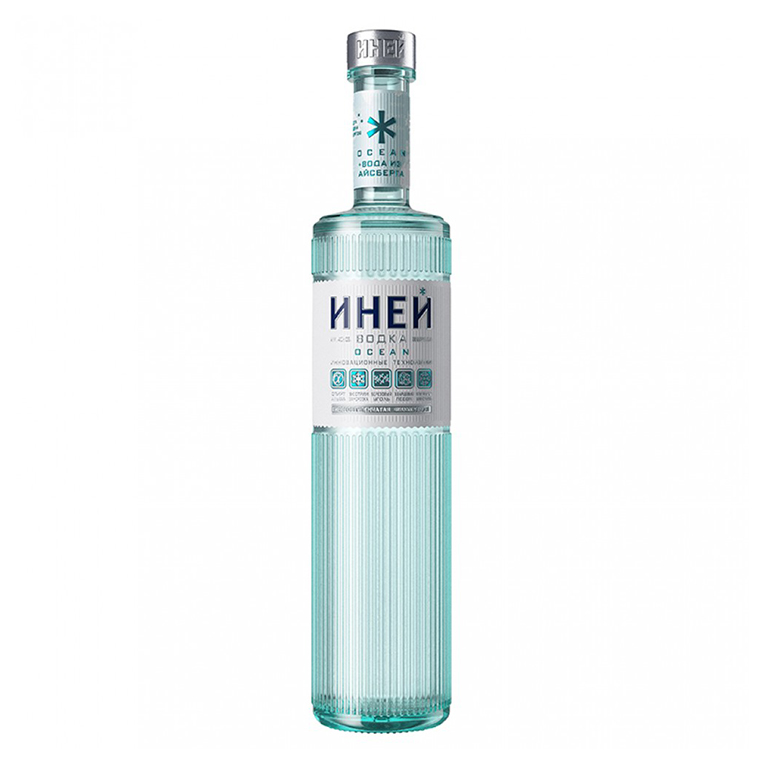 Водка Сверкающий иней оушен 0,5