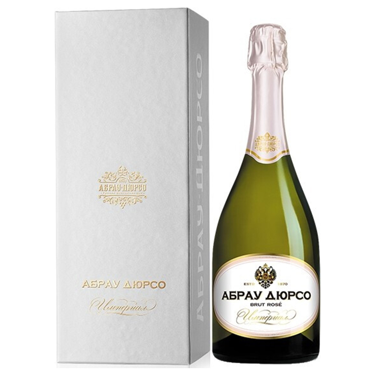 Игр Абрау Спуманте роз брют 0,75